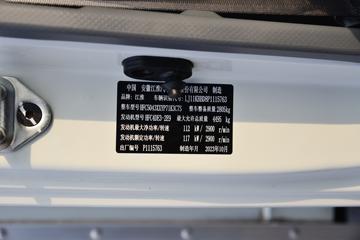  ˧Q6 160 4.12׵ʽῨ(HFC5043XXYP71K3C7S)ͼƬ