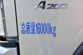 欧航AR系 载货车外观                                                图片