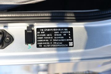 ���� ŷ��ARϵ 200���� 4X2 5.25�������ػ���ͼƬ