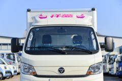 祥菱M2载货车北京市火热促销中 让利高达0.1万