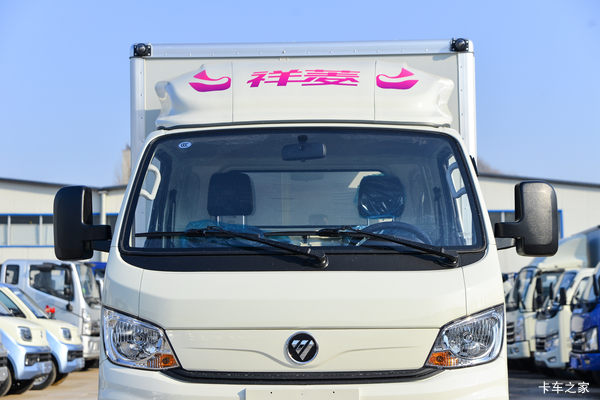 祥菱M2载货车北京市火热促销中 让利高达0.1万
