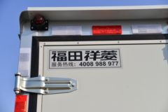 福田 祥菱M2 舒适型 1.6L 122马力 汽油 3.3米单排厢式微卡(BJ5032XXY5JV5-11)
