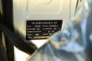 ���� ����M2 ������ 2.0L 144���� ���� 3.1��˫������΢��(����)(BJ1032V4AV6-12)ͼƬ