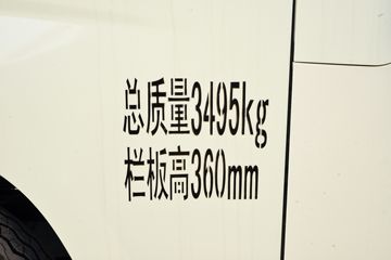  M2  1.6L 122  3.7׵΢(BJ1032V5JV5-11)ͼƬ