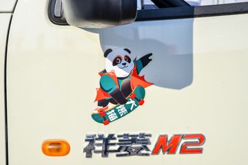  M2  1.6L 122  3.7׵΢(BJ1032V5JV5-11)ͼƬ
