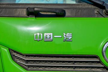 �ൺ��� ��V2.0 220���� 4X2 4.5����ж��(����)(CA3180PK2E6A90)ͼƬ