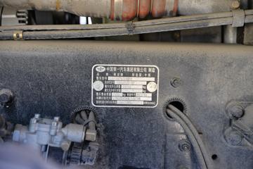 �ൺ��� ��V2.0 220���� 4X2 4.5����ж��(����)(CA3180PK2E6A90)ͼƬ