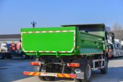 青岛解放 龙V2.0 220马力 4X2 4.5米自卸车(国六)(CA3180PK2E6A90) 青岛解放 龙V2.0 220马力 4X2 4.5米自卸车(国六)(CA3180PK2E6A90)