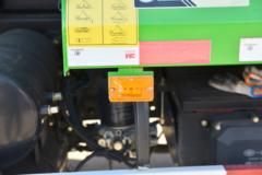 青岛解放 龙V2.0 220马力 4X2 4.5米自卸车(国六)(CA3180PK2E6A90) 青岛解放 龙V2.0 220马力 4X2 4.5米自卸车(国六)(CA3180PK2E6A90)