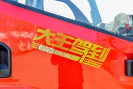 虎V&nbsp;冷藏车外观图片