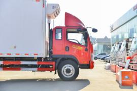 虎V&nbsp;冷藏车外观图片