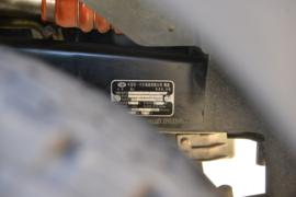 虎V&nbsp;冷藏车底盘图片