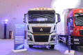 й ǵ¿SITRAK G7H 350 6X2 9.45AMTԶس(ZZ5256XLCN56CHF1)ͼƬ