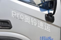 172马力+法士特8J85变速箱+3600轴距+80后桥