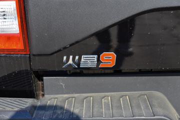 ���� ����9 2023�� ������ 2.0T���� 163���� �Զ����� ����˫��Ƥ��ͼƬ