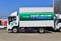 解放 虎6G 4.5T 4.16米单排插电式混合动力厢式轻卡13.616kWh