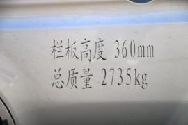 多米 载货车外观                                                图片
