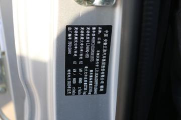 ΢  1.3L 91  3.05׵С(HFC1032PK5E1B7S)ͼƬ