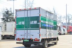 解放 虎6G 4.5T 4.16米单排插电式混合动力厢式轻卡13.616kWh