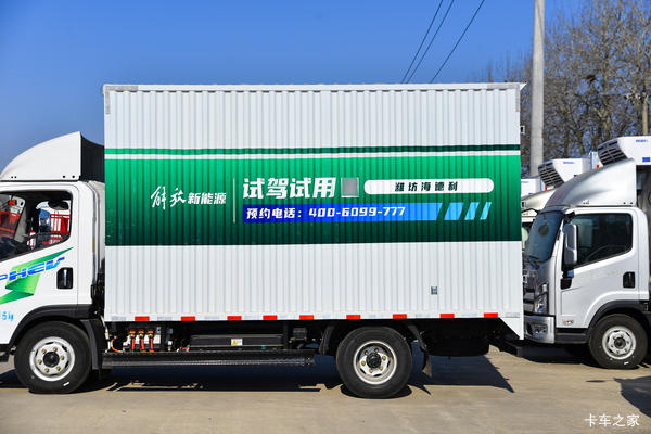 优惠5万 宜春市高安市虎6G电动载货车火热促销中