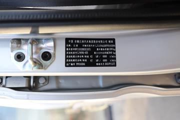 ����΢�� ���� 1.3L 91���� ���� 2.2��˫������С��(HFC1032RK5E1B7S)ͼƬ