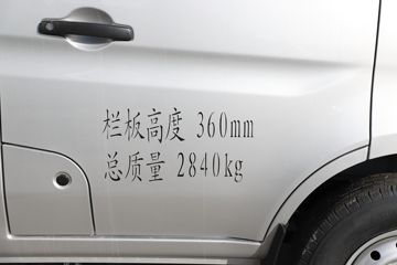 ����΢�� ���� 2.84T 3.05�׵��Ŵ��綯����΢��42kWhͼƬ