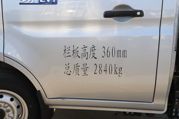 ����΢�� ���� 2.84T 3.05�׵��Ŵ��綯����΢��42kWhͼƬ