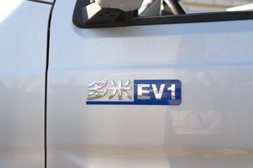 ����΢�� ���� 2.84T 3.05�׵��Ŵ��綯����΢��42kWhͼƬ