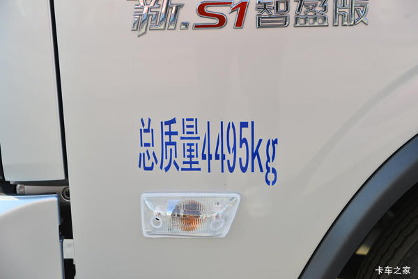 福田欧马可搭配欧康2.5排量158马力现车优惠6000