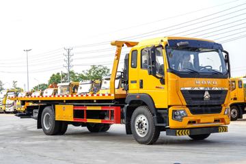 中国重汽 HOWO G5X 220马力 4X2 清障车(瑞力星牌)(RLQ5185TQZPZ6)