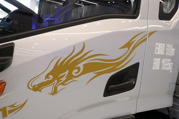 �������ó� ����G1 177���� 4X2 4.8���Ű������ػ���(SX1120NP6421)ͼƬ