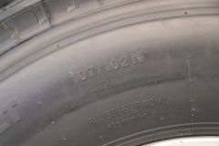 陕汽商用车 德龙G300 163马力 4.2米单排厢式轻卡