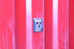 陕汽商用车 德御Q300 300马力 4X2 车厢可卸式载货车(SX5186ZKXMP6721)