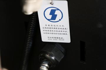 �������ó� �Ӱ�S700 12.5L���� 600���� 6X4 Ӯ��12�� AMT�Զ��� ǣ����ͼƬ