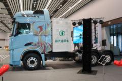 陕汽商用车 延安S700 580马力 6X4 CNG自动档牵引车