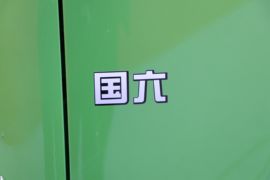 轩德X9 自卸车外观                                                图片