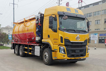 东风柳汽 乘龙H5 270马力 6X4 清洗吸污车(华专一牌)(EHY5250GQWL6)