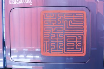 �������ó� ���¡��� ����� 560���� 6X4 ��ͷǣ����(����)ͼƬ