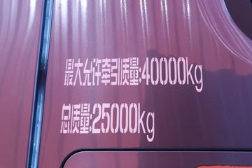 �������ó� ���¡��� ����� 560���� 6X4 ��ͷǣ����(����)ͼƬ