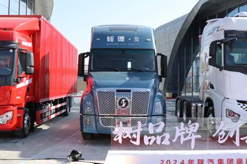 轾德·炎&nbsp;牵引车外观                                                图片