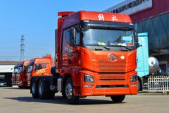 ൺ JH6ؿ  530 6X4 LNG AMTԶǣ()ͼƬ