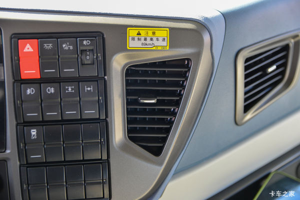 只要心动,立降3万!无锡市解放JH6牵引车系列优惠就在你身边