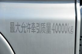 SITRAK G7H&nbsp;牵引车外观                                                图片