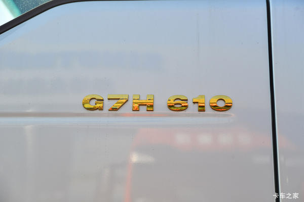 39.x�� 610���� �ǵ¿� G7H ���ҽ��� �׸�2.88��