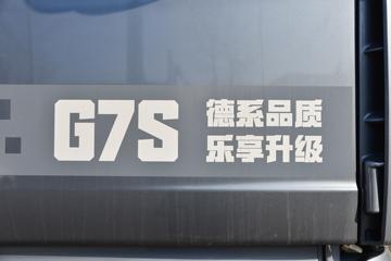 �й����� �ǵ¿�SITRAK G7S�ؿ� �ݻ��� 570���� 6X4 AMT�Զ���ǣ����(Һ��)ͼƬ