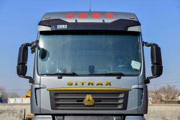 �й����� �ǵ¿�SITRAK G7S�ؿ� �ݻ��� 570���� 6X4 AMT�Զ���ǣ����(Һ��)ͼƬ