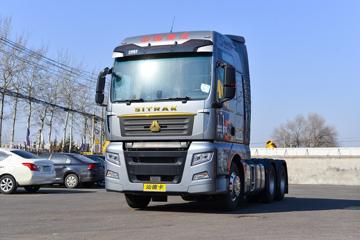 �й����� �ǵ¿�SITRAK G7S�ؿ� �ݻ��� 570���� 6X4 AMT�Զ���ǣ����(Һ��)ͼƬ