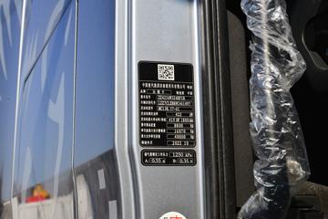 �й����� �ǵ¿�SITRAK G7S�ؿ� �ݻ��� 570���� 6X4 AMT�Զ���ǣ����(Һ��)ͼƬ