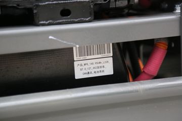 �й������ɶ����ó� V1-X С��ʨ 12T 4X2 3.8�״��綯��ж��140kWhͼƬ