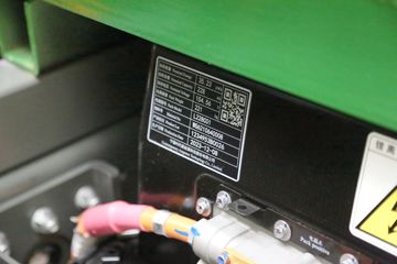 �й������ɶ����ó� V1-X С��ʨ 12T 4X2 3.8�״��綯��ж��140kWhͼƬ